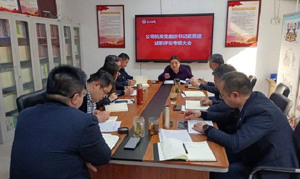 风韵丰满熟妇啪啪区老熟熟女