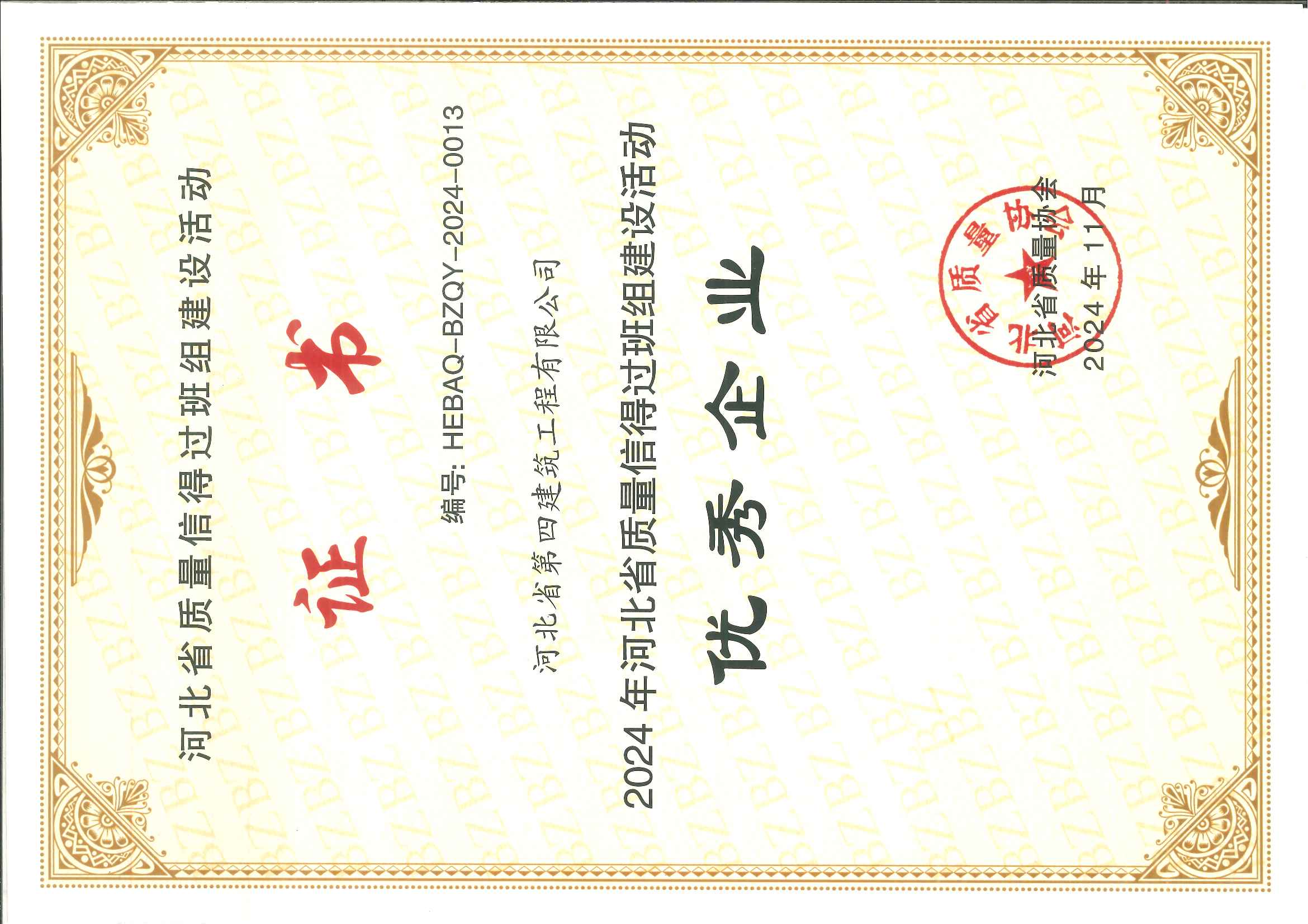 风韵丰满熟妇啪啪区老熟熟女