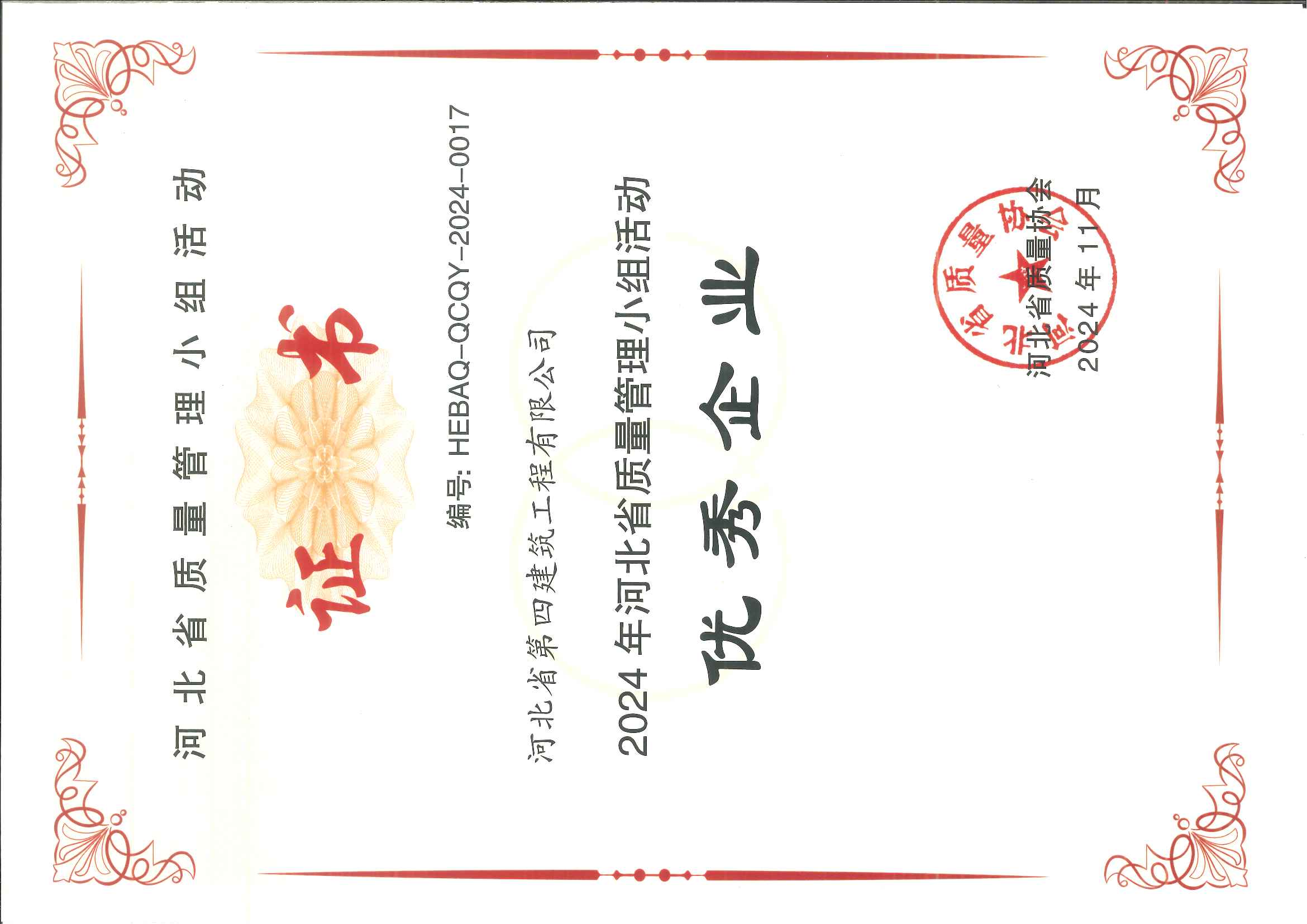 风韵丰满熟妇啪啪区老熟熟女