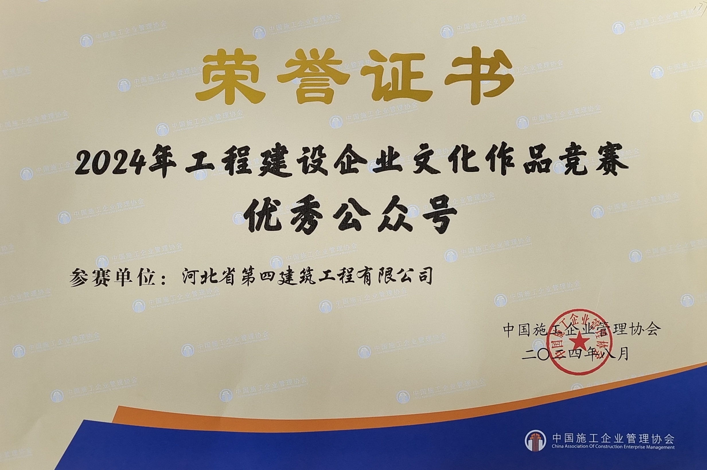 风韵丰满熟妇啪啪区老熟熟女