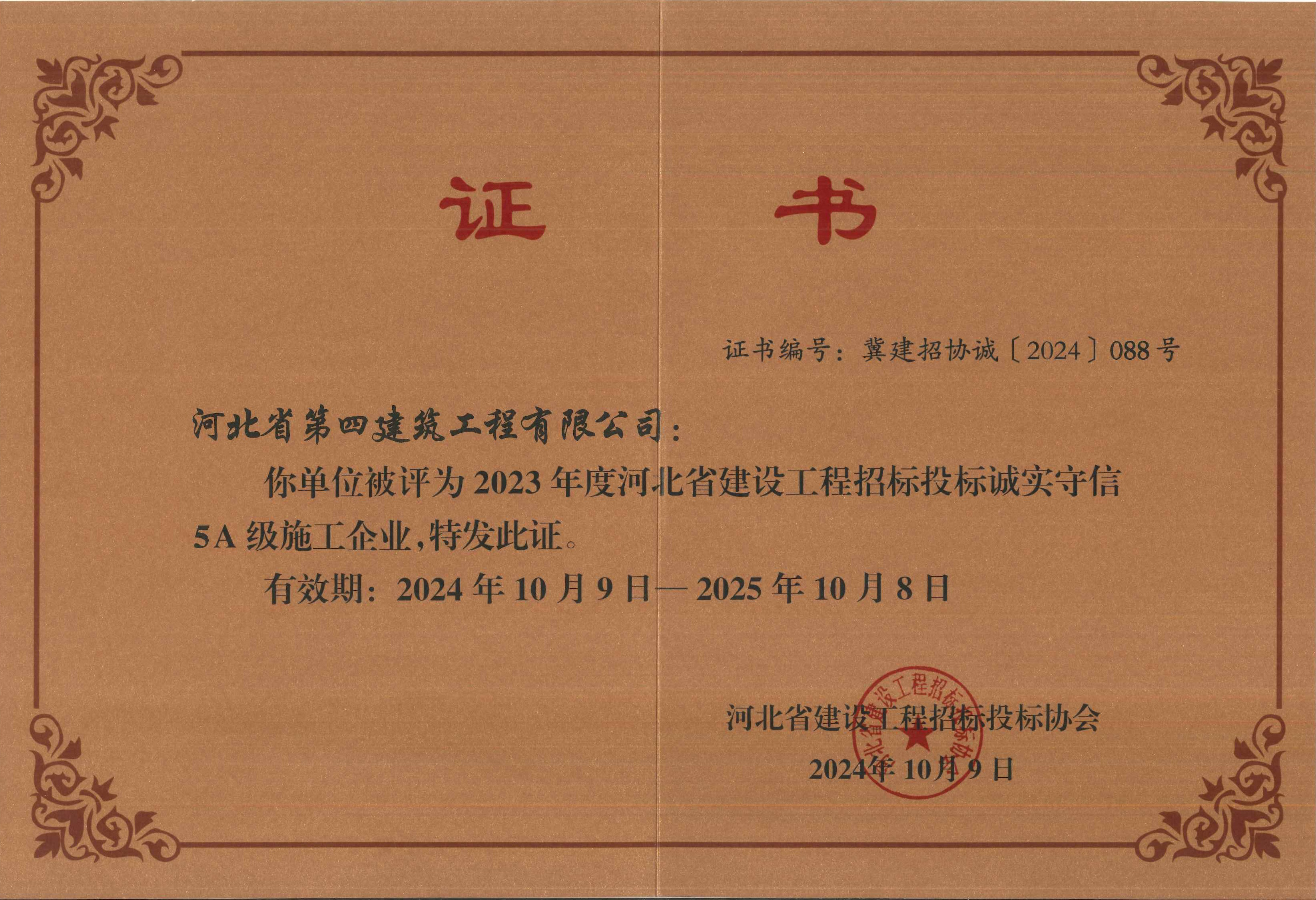 风韵丰满熟妇啪啪区老熟熟女