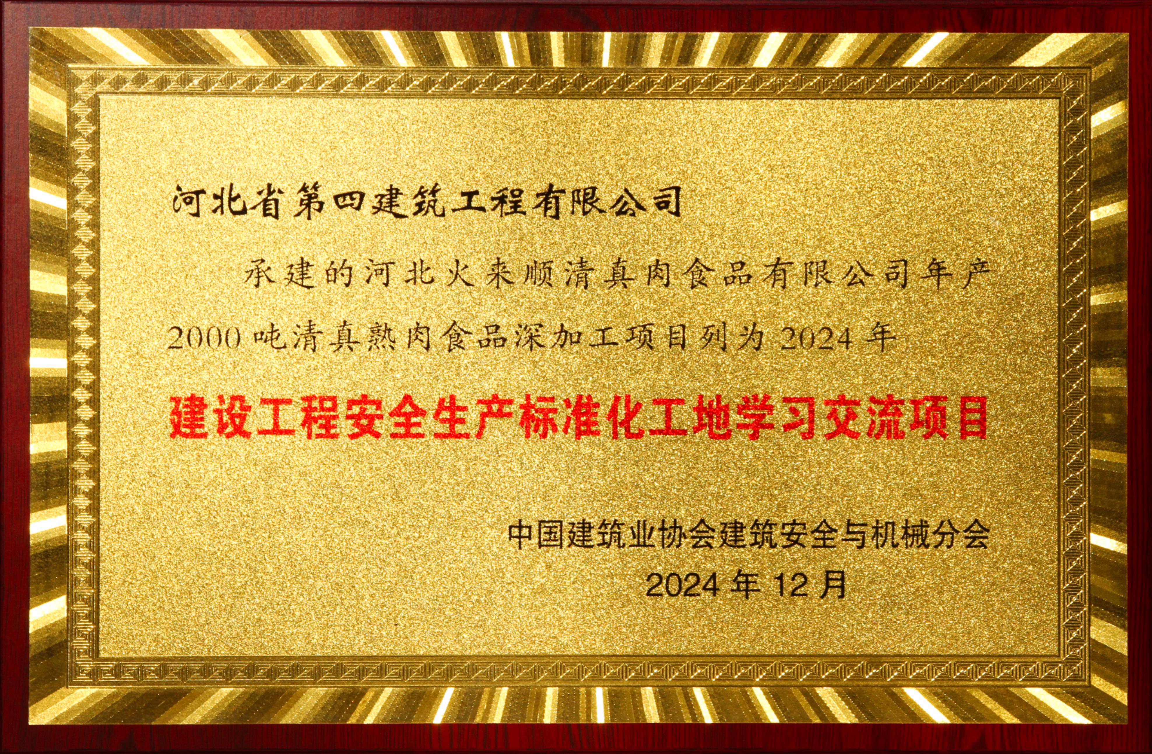 风韵丰满熟妇啪啪区老熟熟女