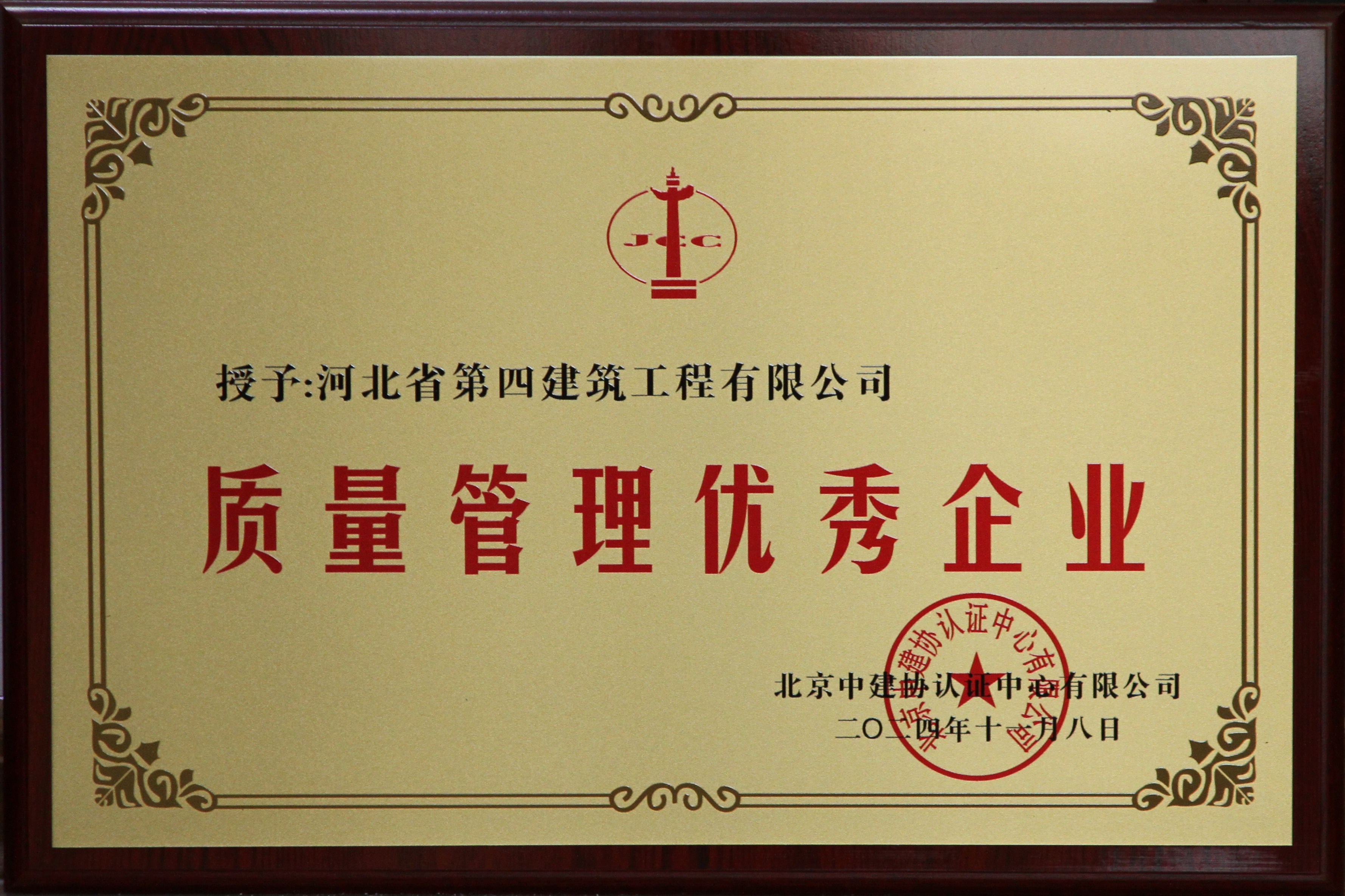 风韵丰满熟妇啪啪区老熟熟女