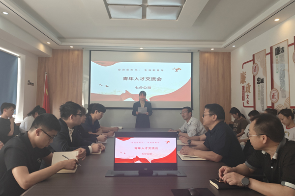 风韵丰满熟妇啪啪区老熟熟女