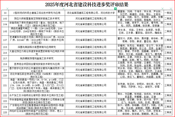风韵丰满熟妇啪啪区老熟熟女