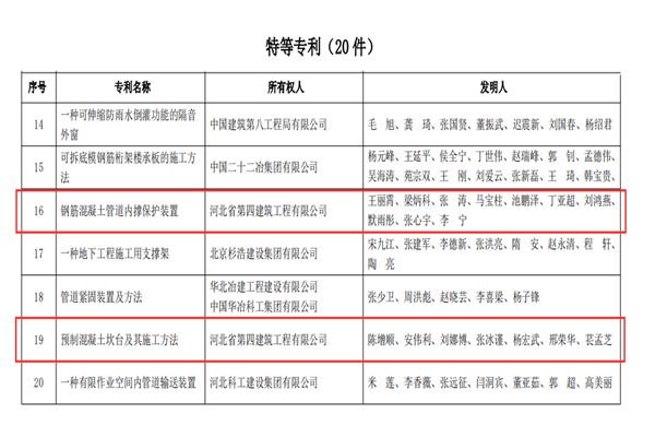 风韵丰满熟妇啪啪区老熟熟女