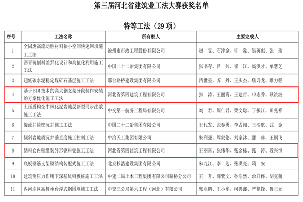 风韵丰满熟妇啪啪区老熟熟女