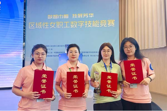 风韵丰满熟妇啪啪区老熟熟女