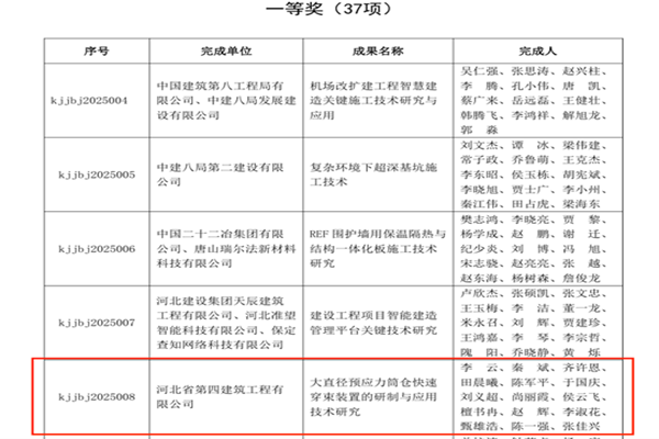 风韵丰满熟妇啪啪区老熟熟女