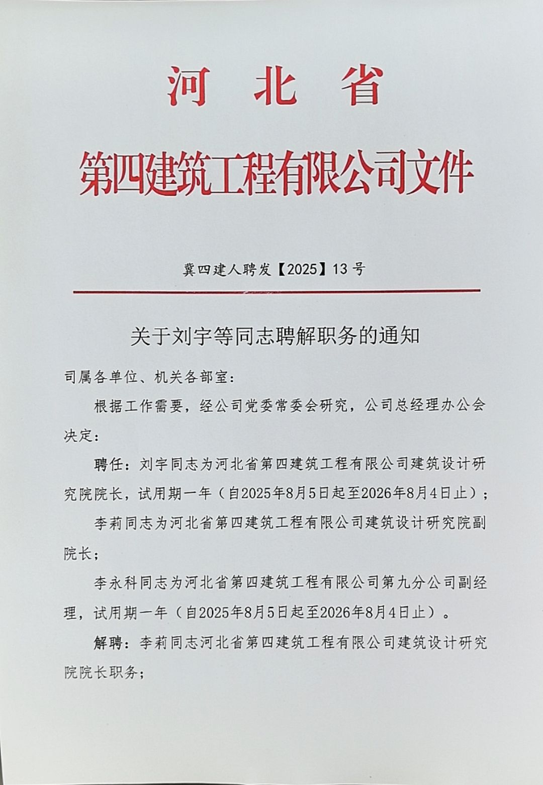 风韵丰满熟妇啪啪区老熟熟女