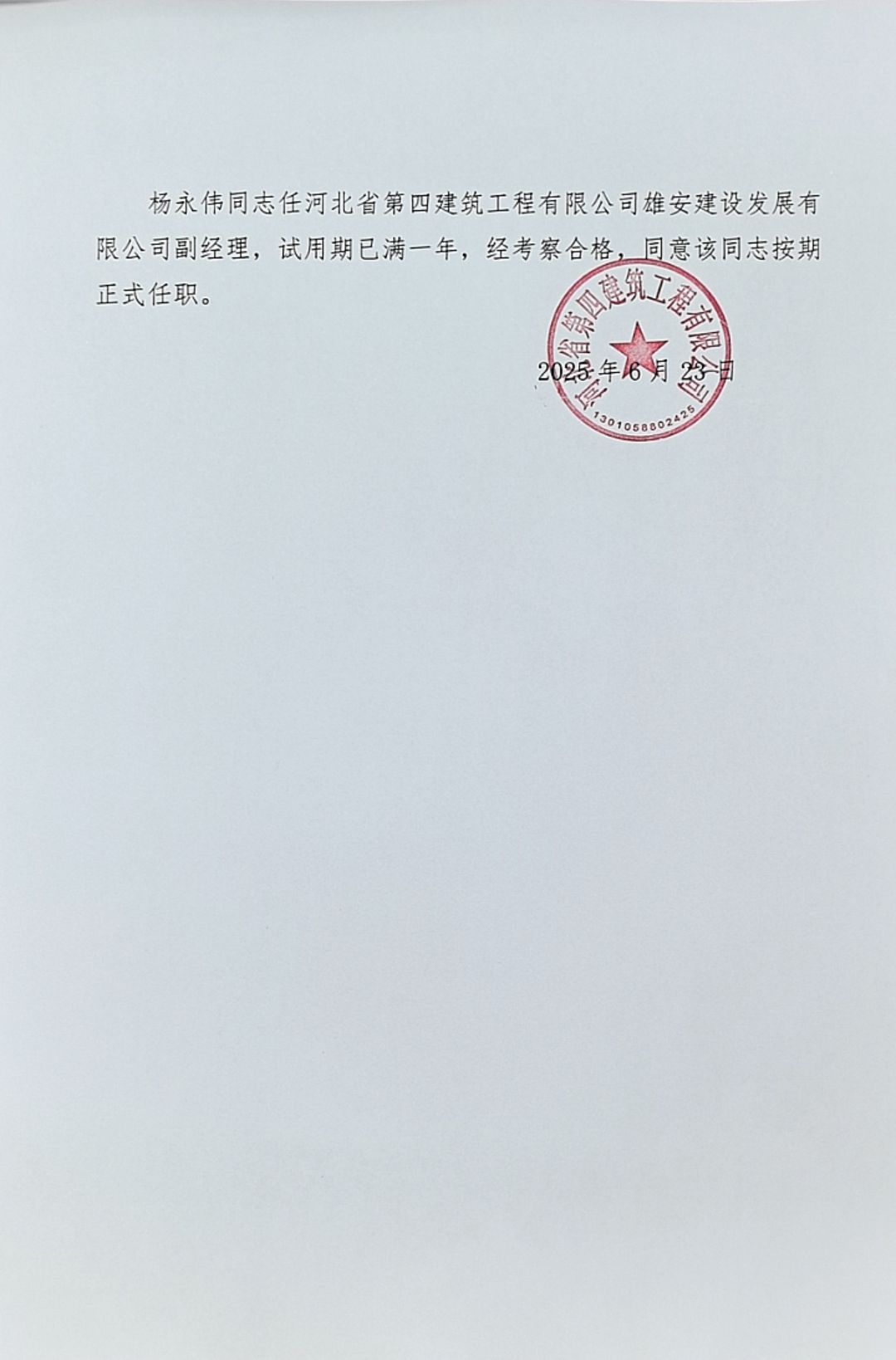 风韵丰满熟妇啪啪区老熟熟女