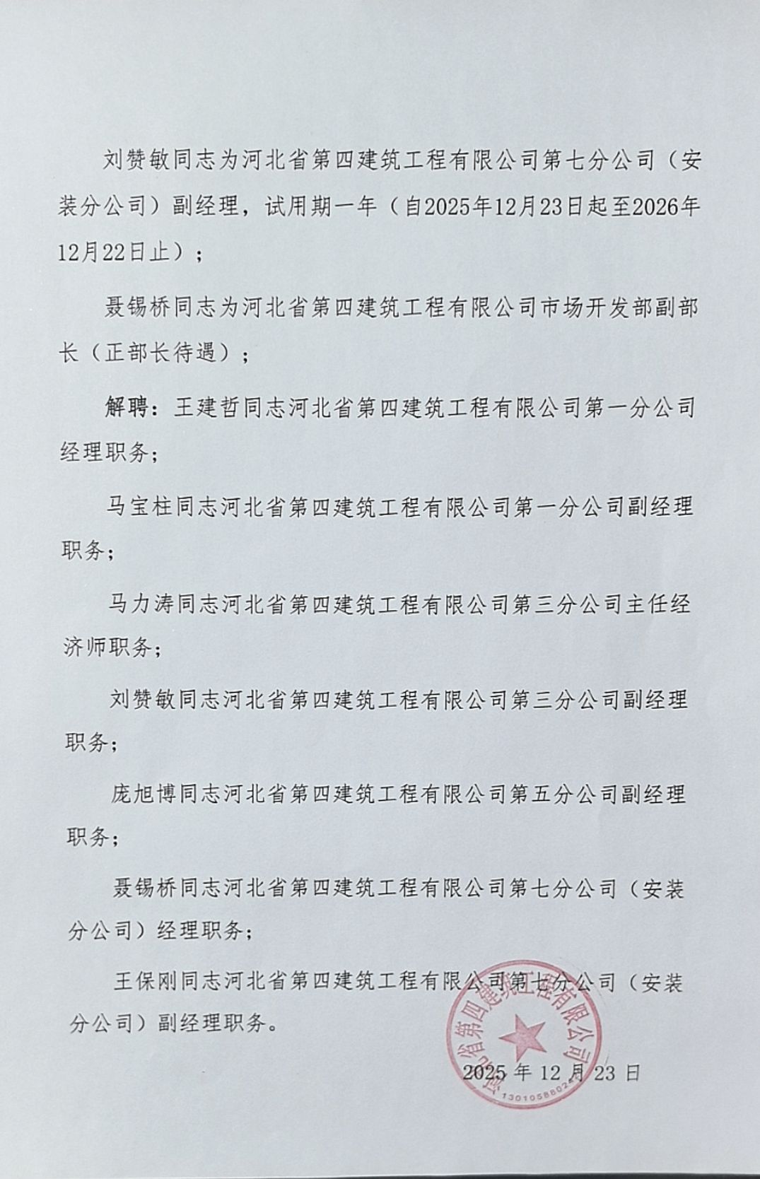 风韵丰满熟妇啪啪区老熟熟女