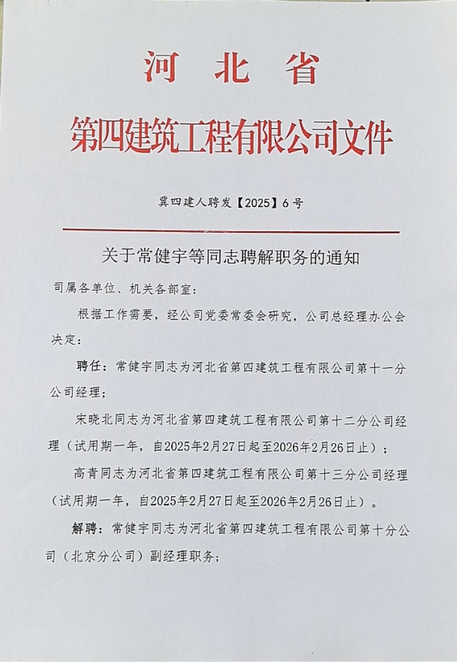 风韵丰满熟妇啪啪区老熟熟女