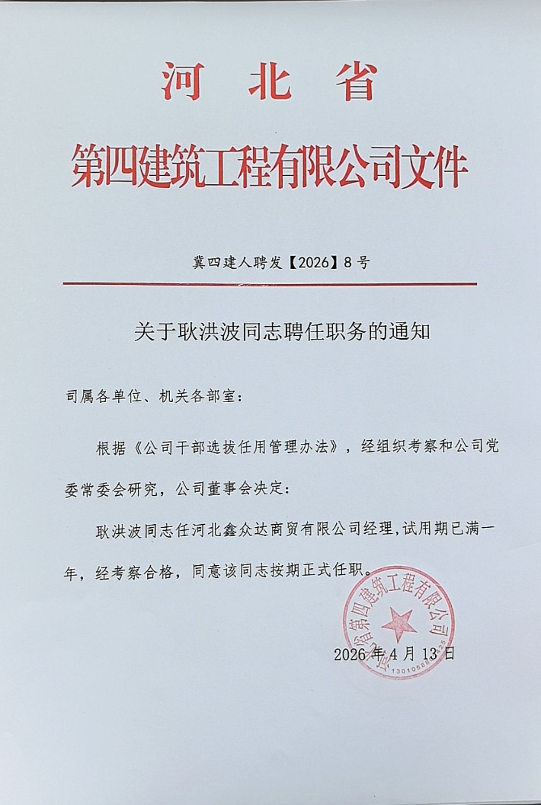 风韵丰满熟妇啪啪区老熟熟女