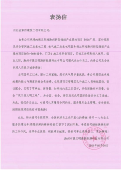 风韵丰满熟妇啪啪区老熟熟女